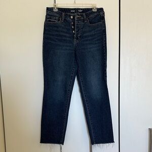 Old Navy High Rise Button-Fly Jeans in Dark Blue